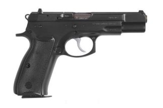 CZ-USA CZU CZ75 BD 9MM DCK B 16RD: 91130: 806703911304