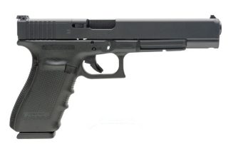 Glock GLK 41G4 US 45AP 10RD AS MOS: UG41301-01-MOS: 764503913853