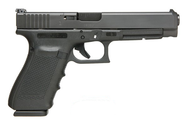 Glock GLK 41G4 US 45AP 13RD AS MOS: UG41301-03-MOS: 764503913860